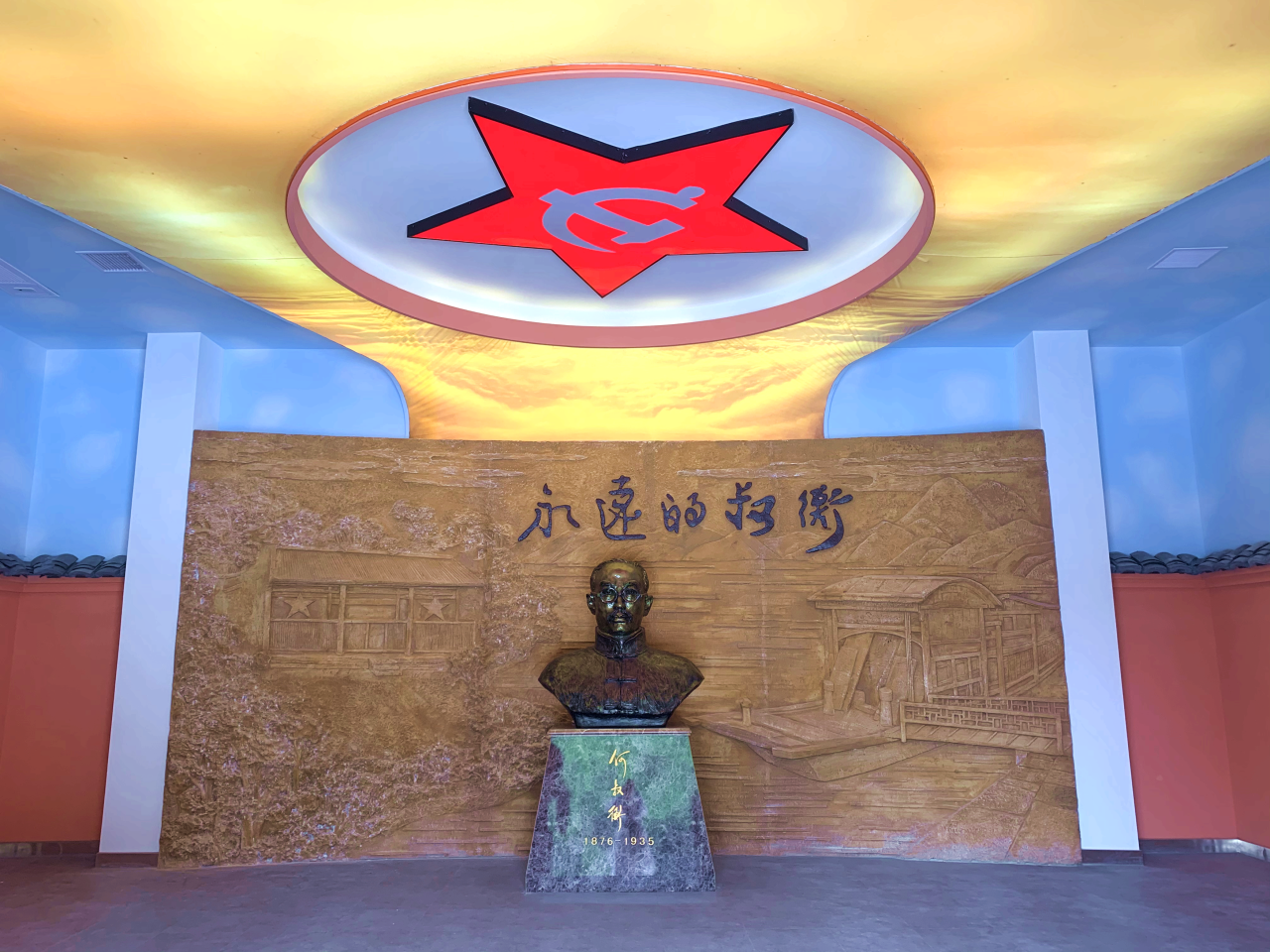 香港天合宝典