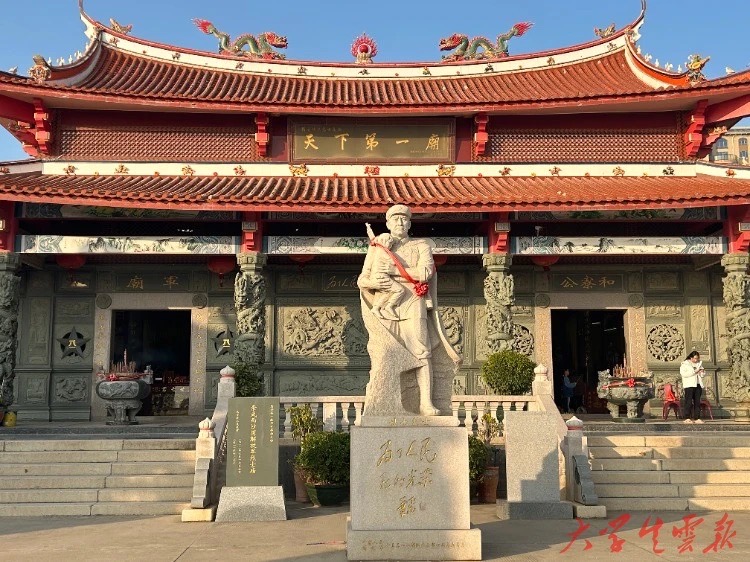香港天合宝典