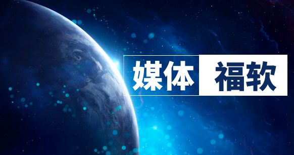 香港天合宝典