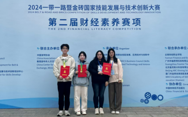 香港天合宝典
