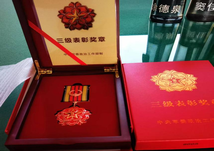 香港天合宝典