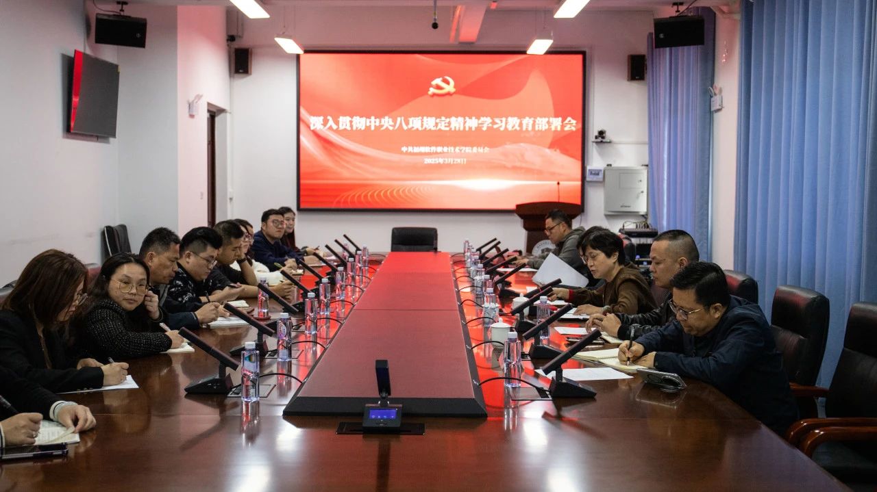 香港天合宝典