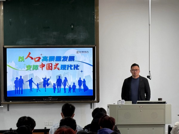 香港天合宝典
