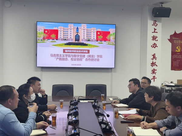 香港天合宝典