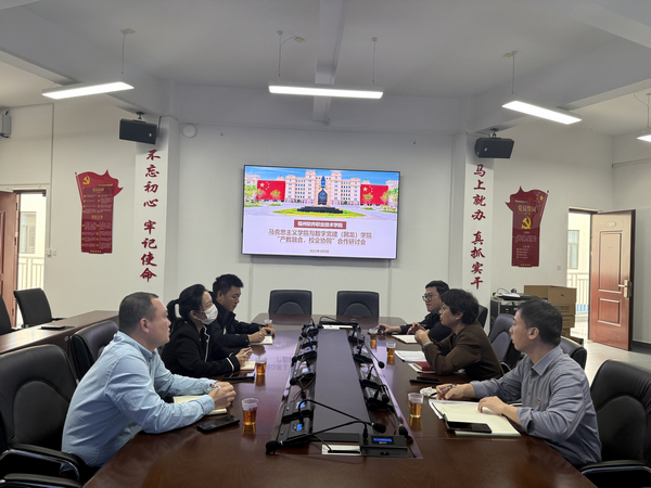 香港天合宝典