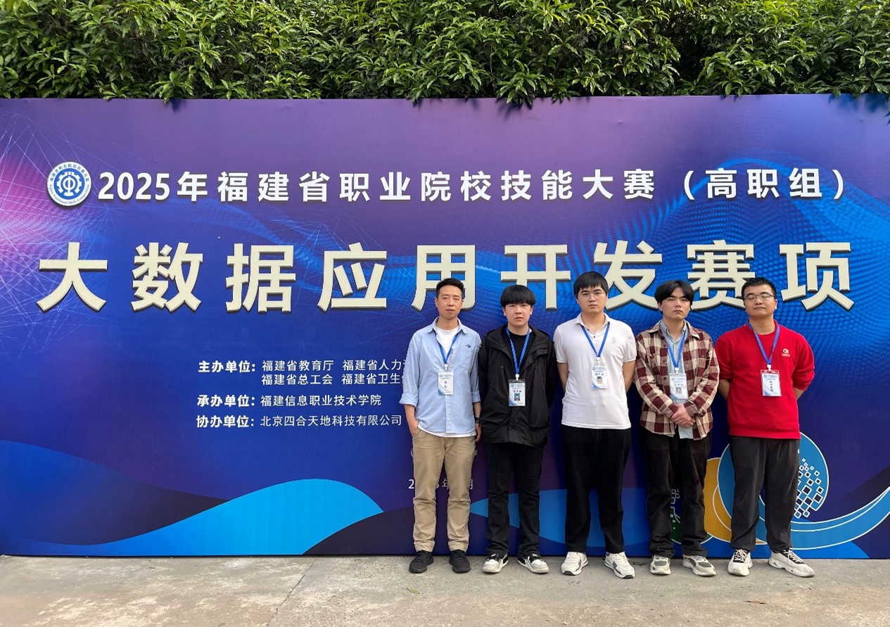 香港天合宝典