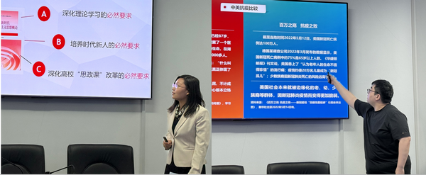 香港天合宝典