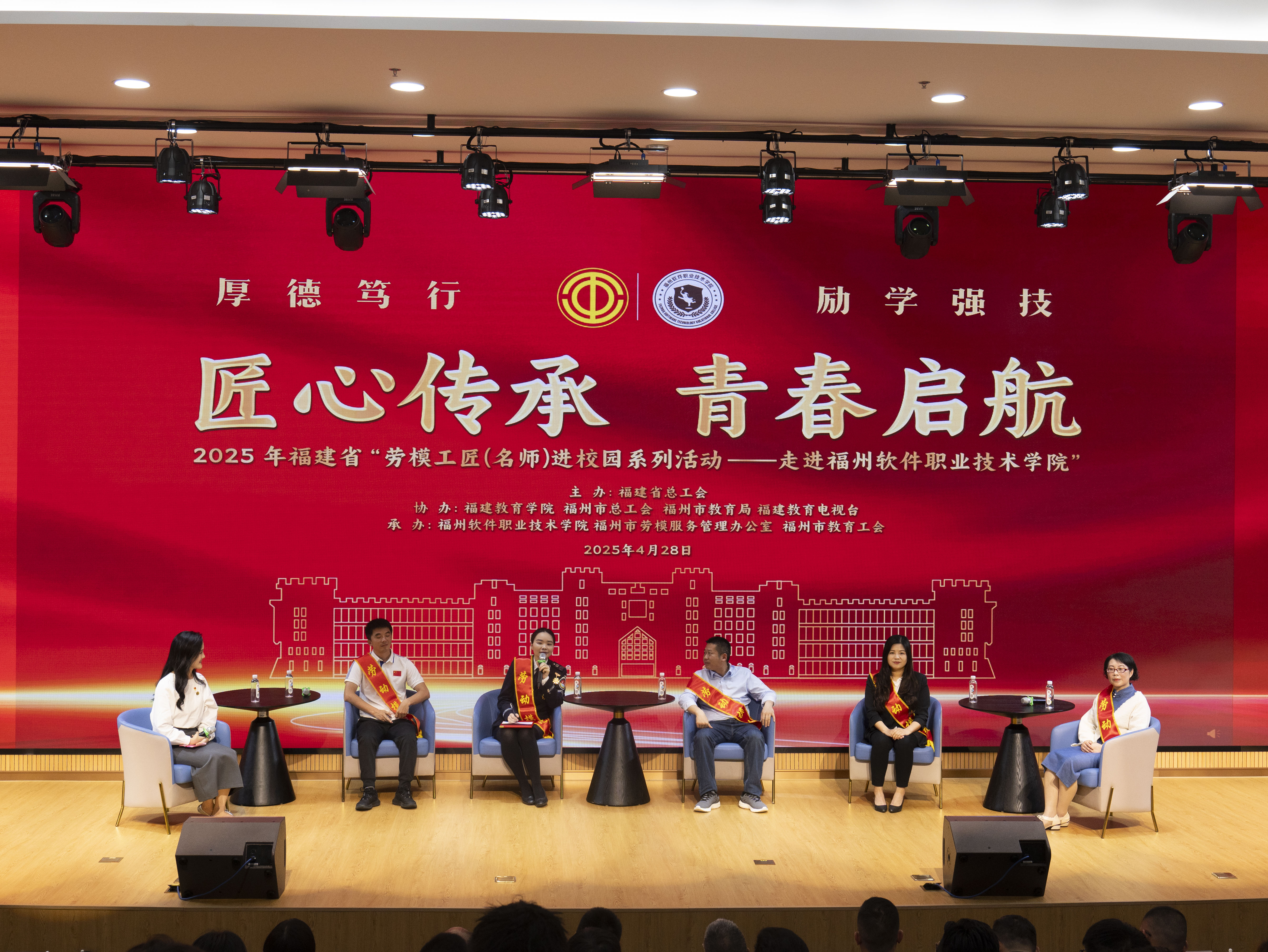 香港天合宝典