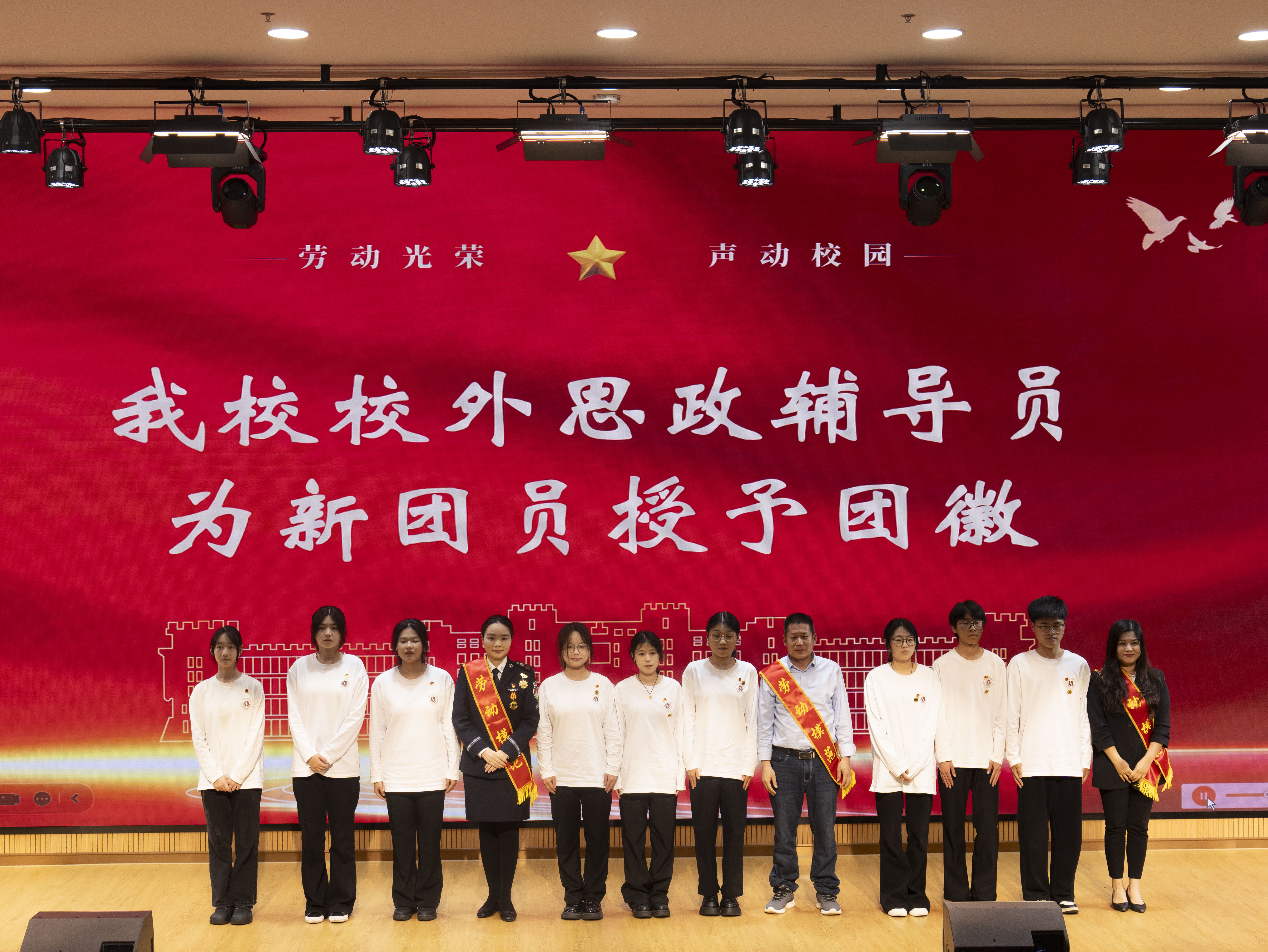 香港天合宝典