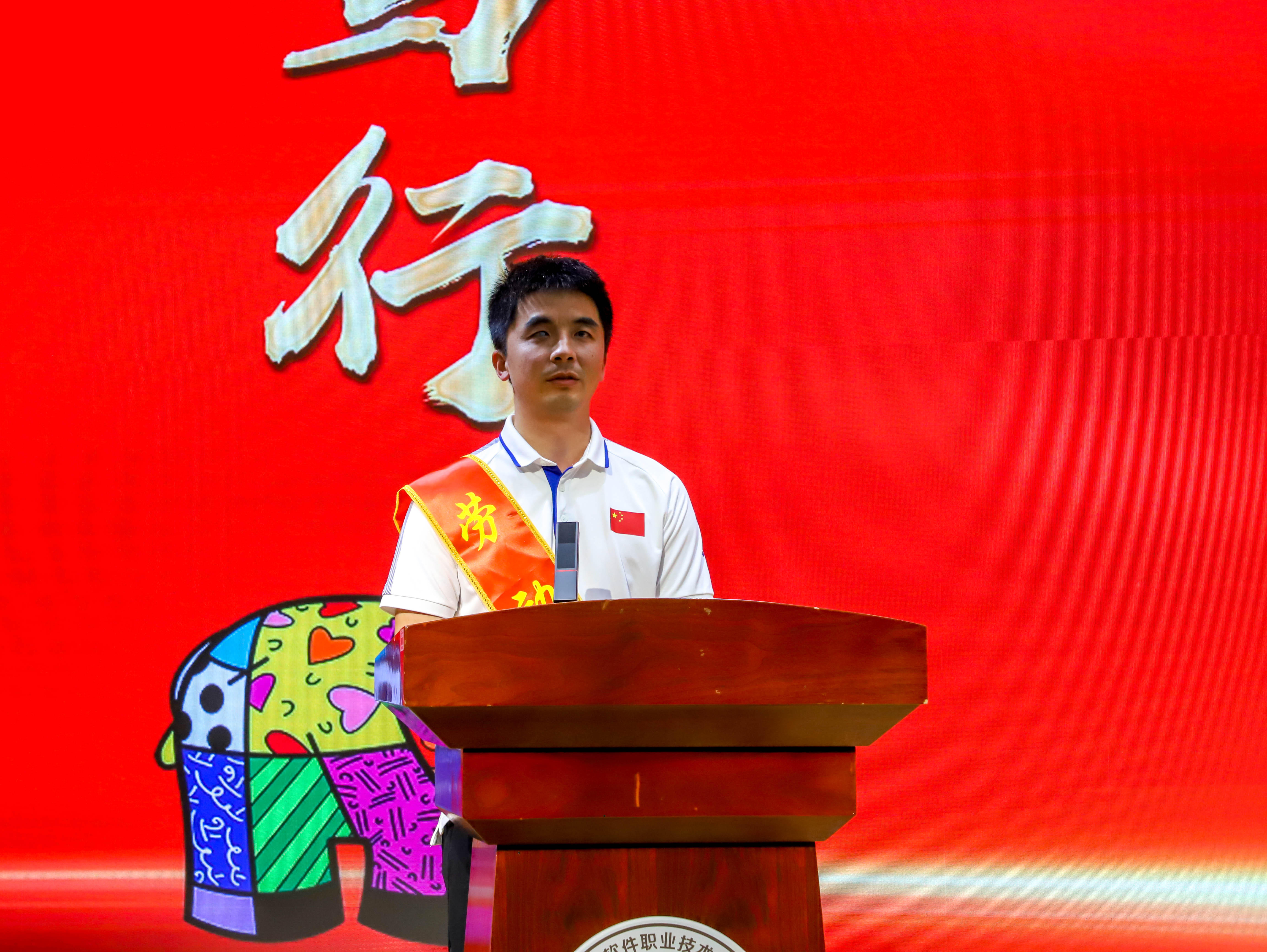 香港天合宝典