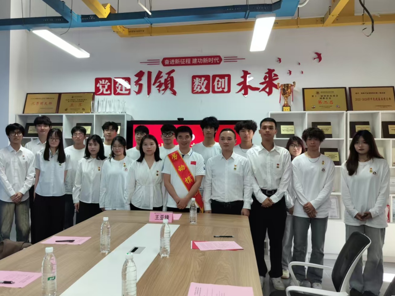 香港天合宝典