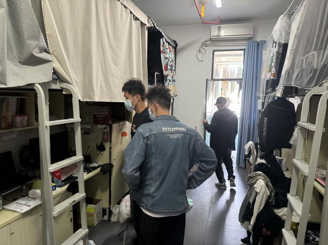 香港天合宝典