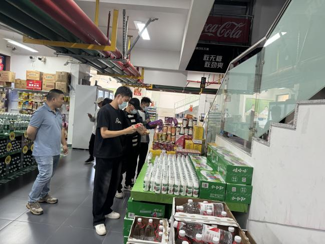 香港天合宝典