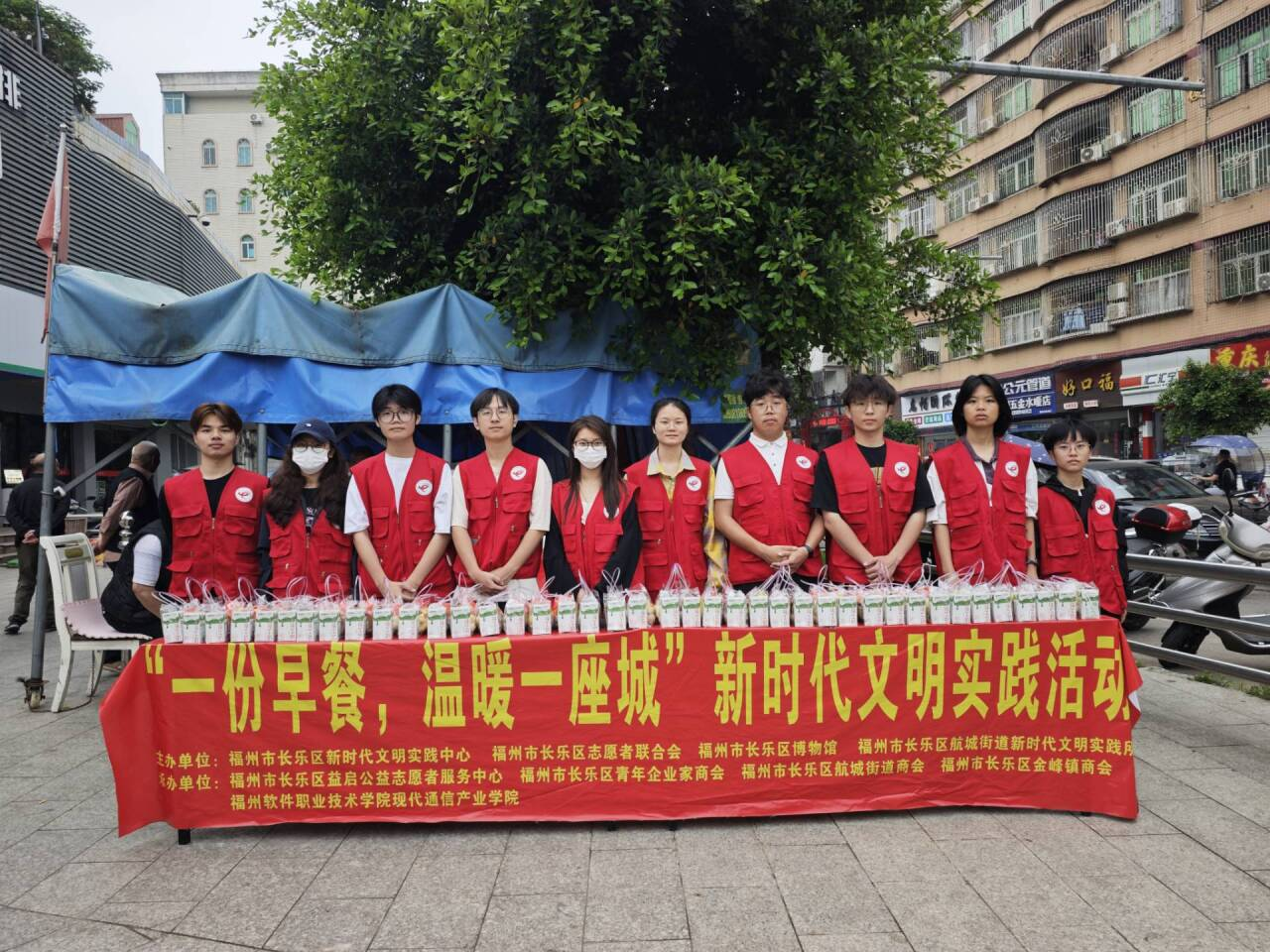 香港天合宝典