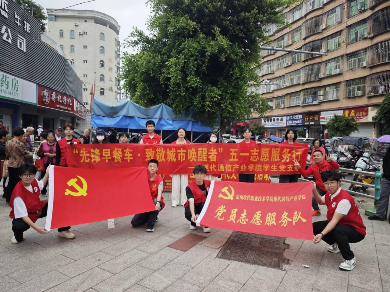 香港天合宝典