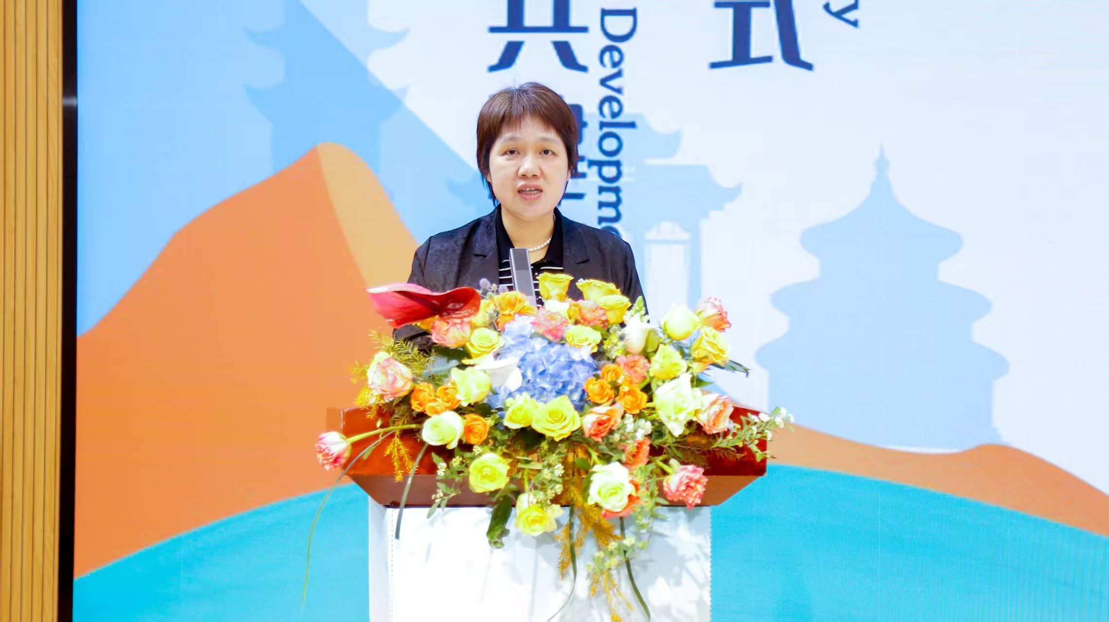 香港天合宝典