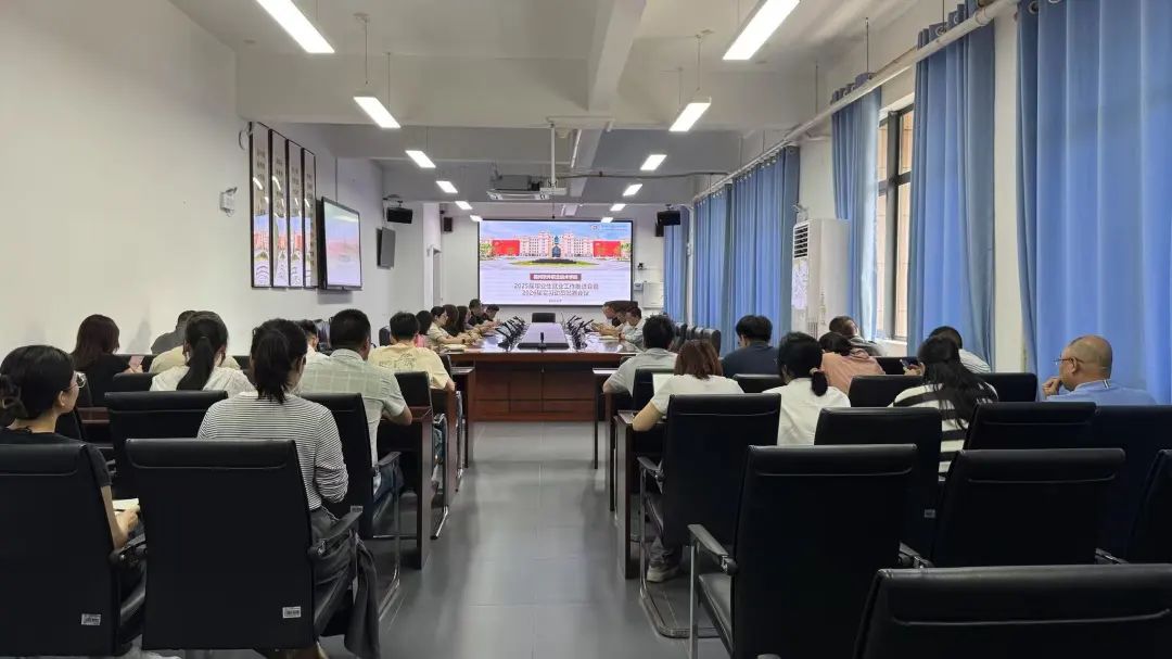 香港天合宝典